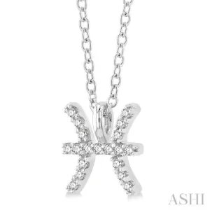 1/20 Ctw Pisces Round Cut Diamond Zodiac Pendant With Chain in 14K White Gold