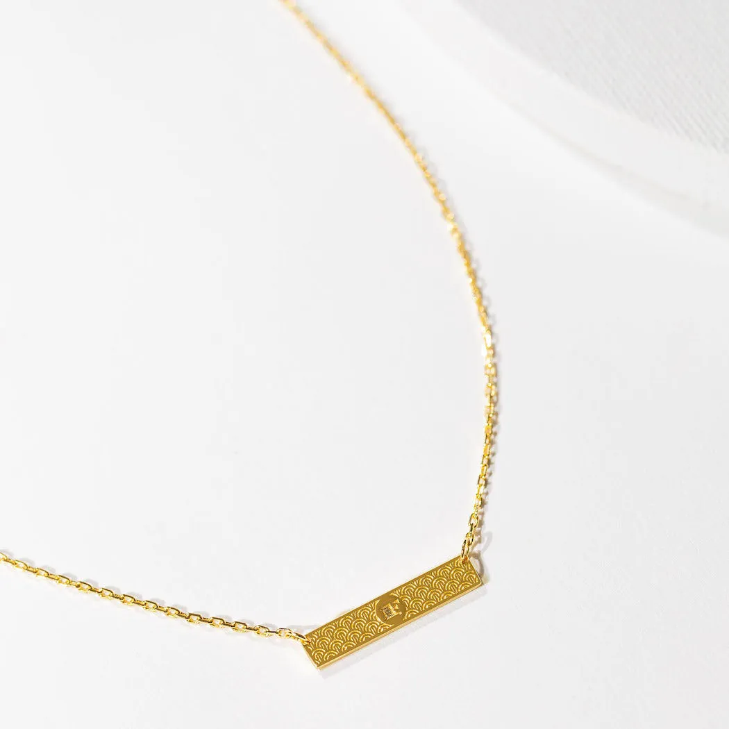 Engraved Bar Pendant: Embrace the Future - Gold