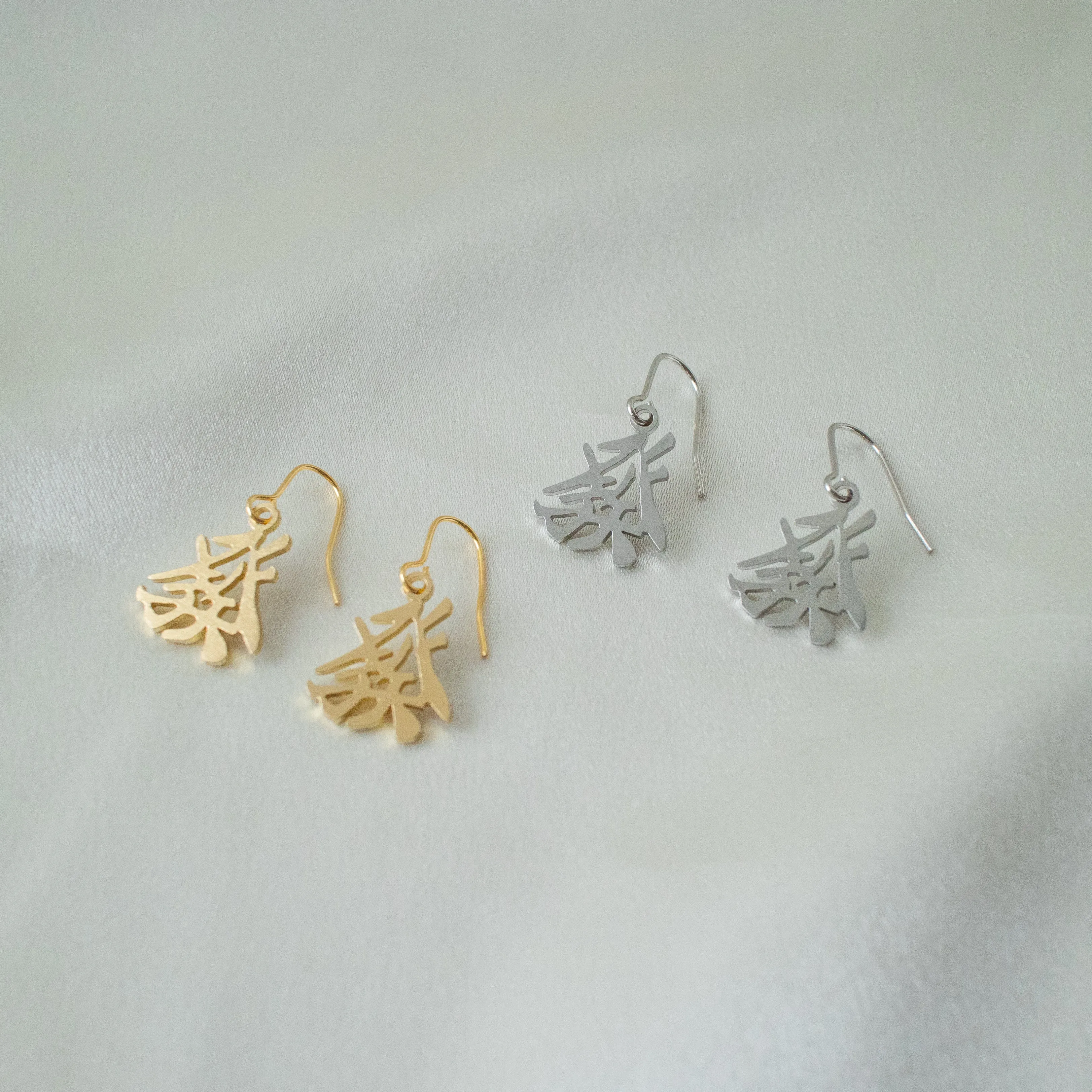 hatsu simple earrings